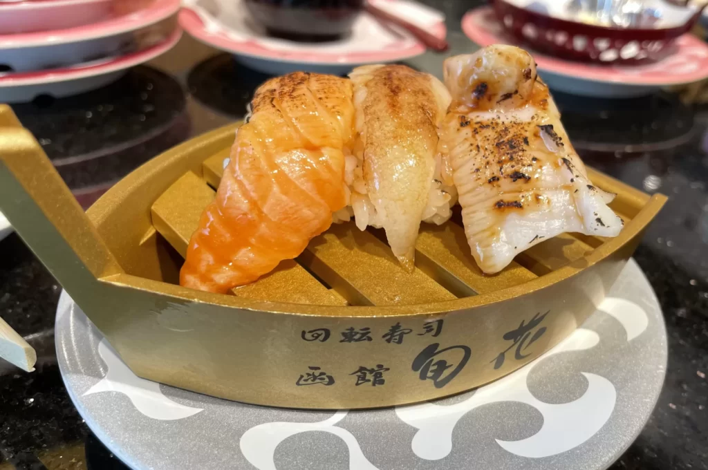 回転寿司 函館旬花のお寿司