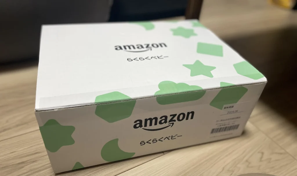 Amazonらくらくベビー