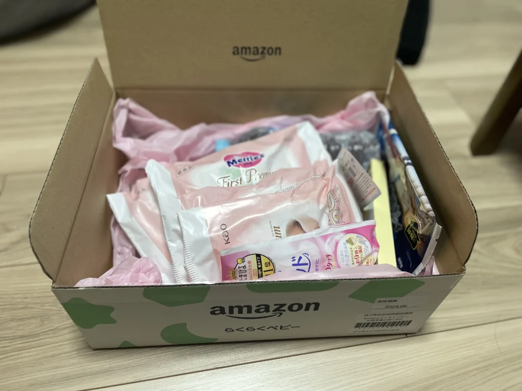 Amazonらくらくベビー